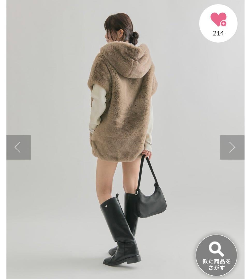 mystic フーディーファーベスト