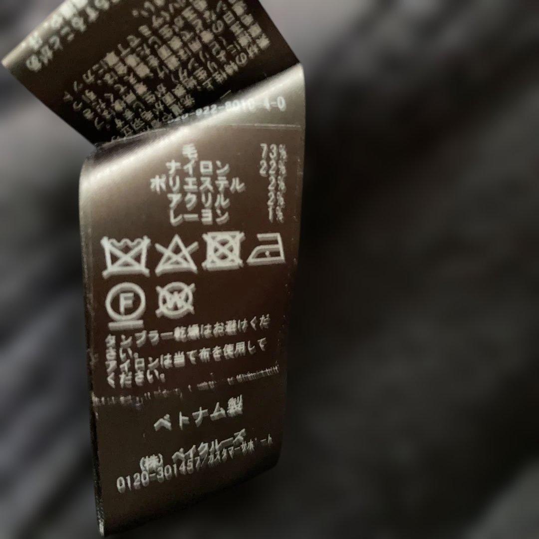 [超美品]Plage プラージュ フリンジ ポンチョ MANTECO社 ネイビー