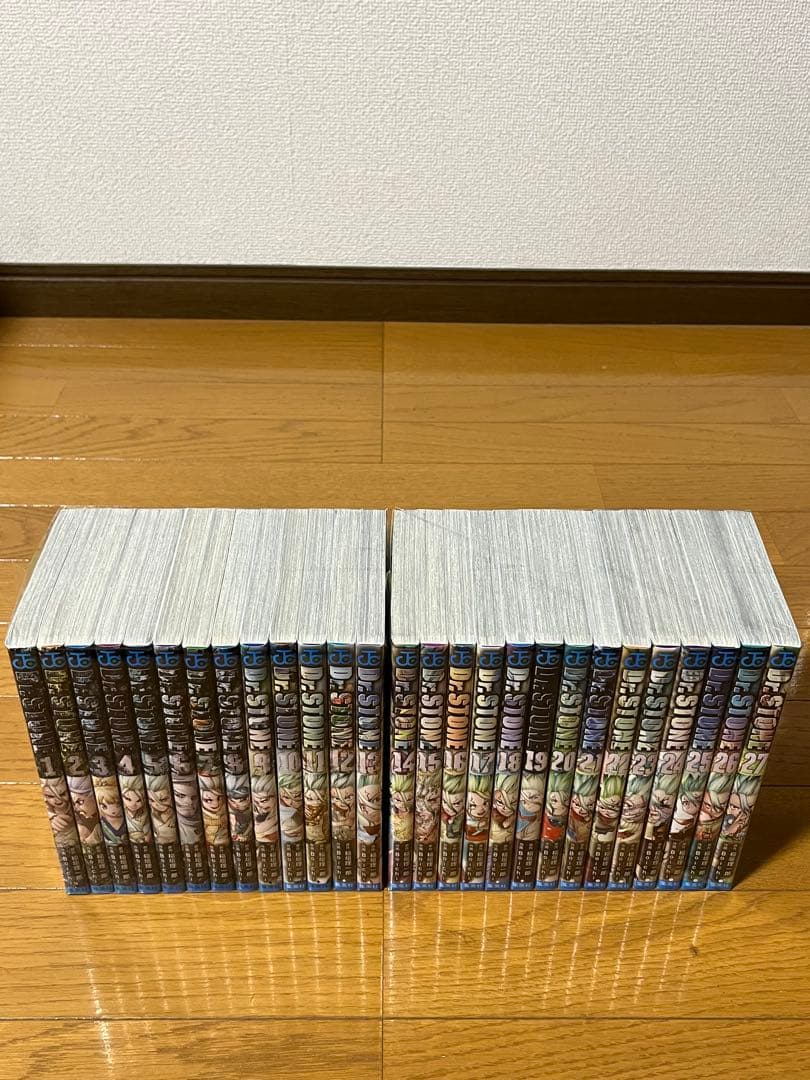 美品　Dr. Stoneドクターストーン 1巻〜27巻　全巻セット