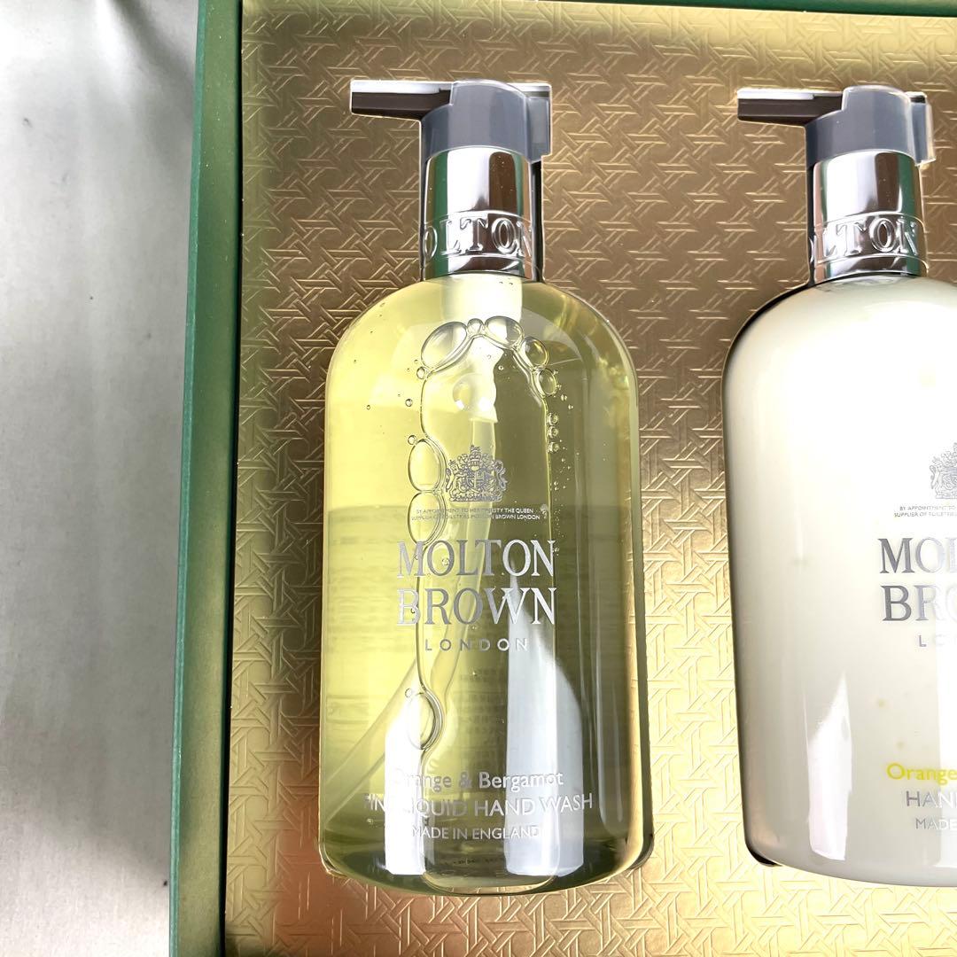 モルトンブラウン オレンジ&ベルガモット ハンドリミテッドコレクション