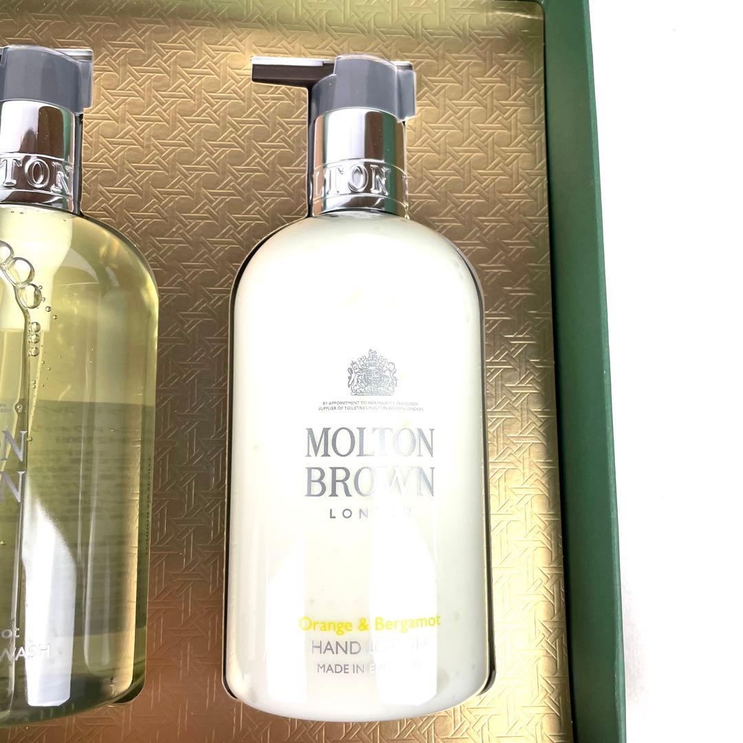 モルトンブラウン オレンジ&ベルガモット ハンドリミテッドコレクション
