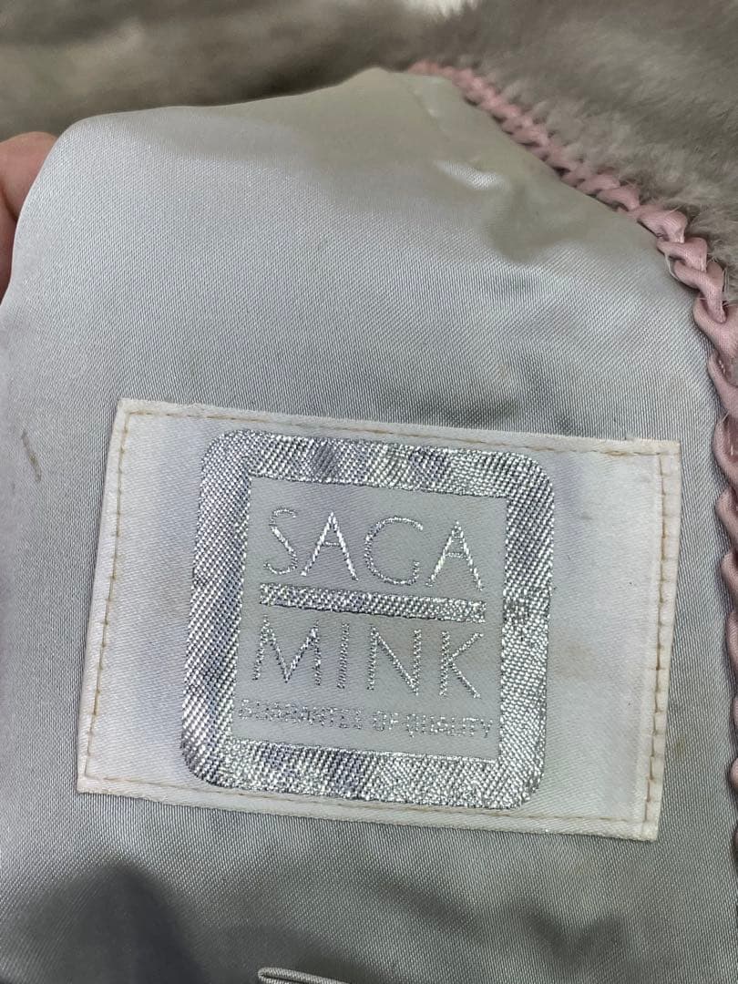 美品　SAGA MINK MESSALA グレー毛皮コート　本毛皮　最高級