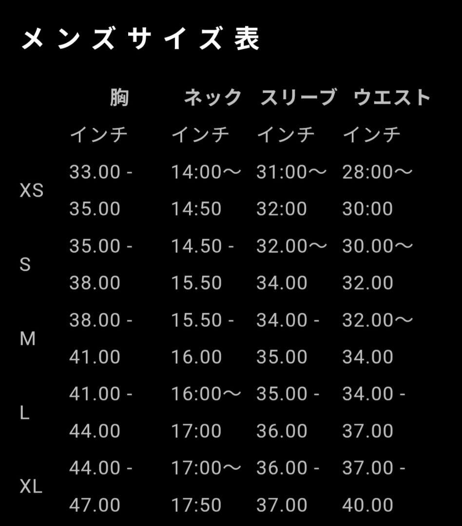 TAD GEAR レンジャージャケットLT ブラック　Lサイズ　パッチ