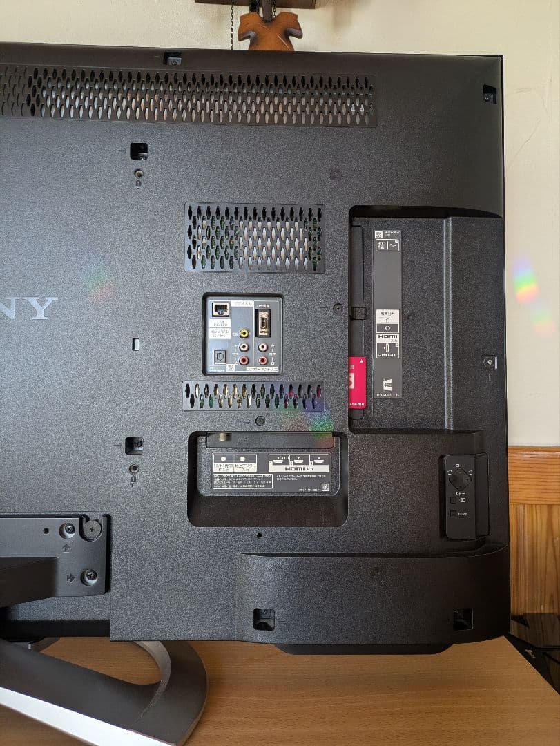 ソニー 47V型 液晶 テレビ KDL‑47W802A フルハイビジョン