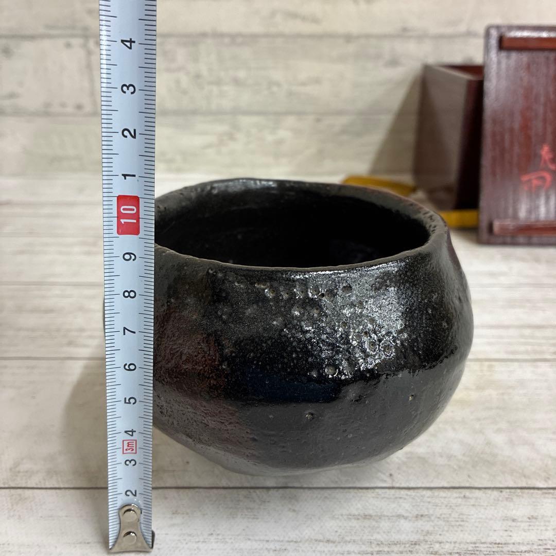 Y*a様 黒茶碗