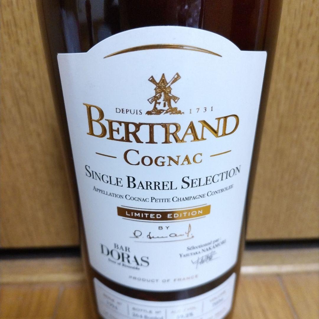 ベルトラン 1994 59.2% for BAR DORAS