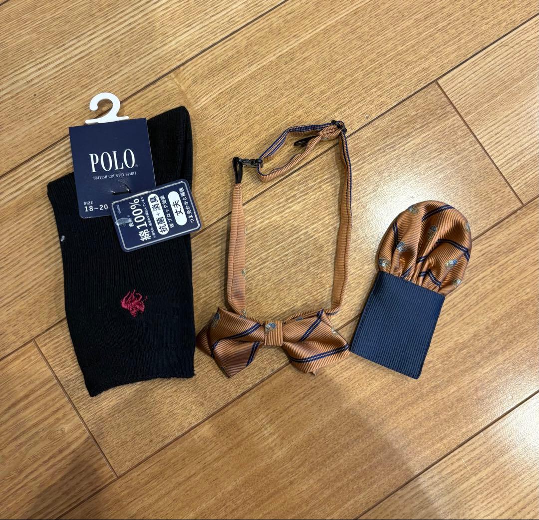 【グリーンレーベル】スーツセットアップ×シャツ×小物付き