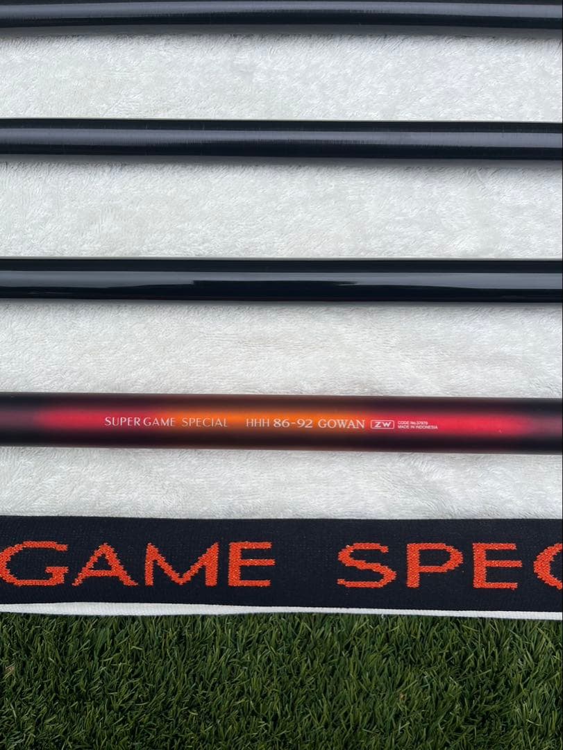 【ヒトカゲ】渓流竿SUPERGAME 【HHH86-92 GOWANZW】