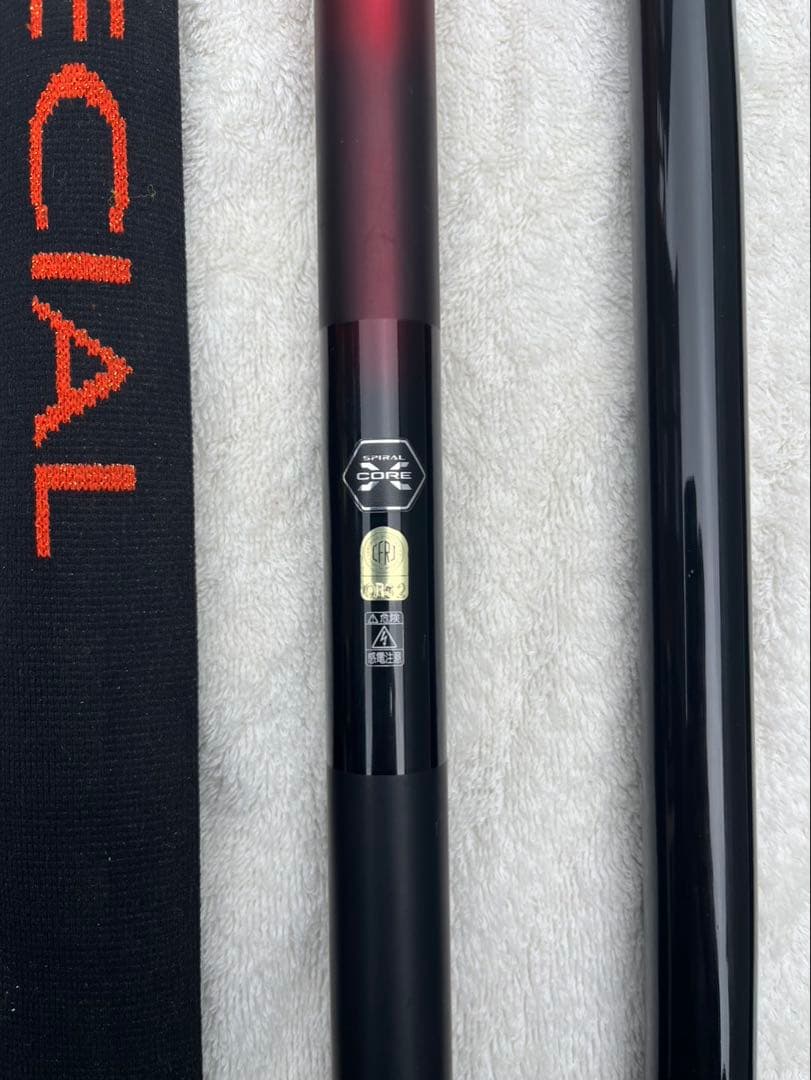 【ヒトカゲ】渓流竿SUPERGAME 【HHH86-92 GOWANZW】