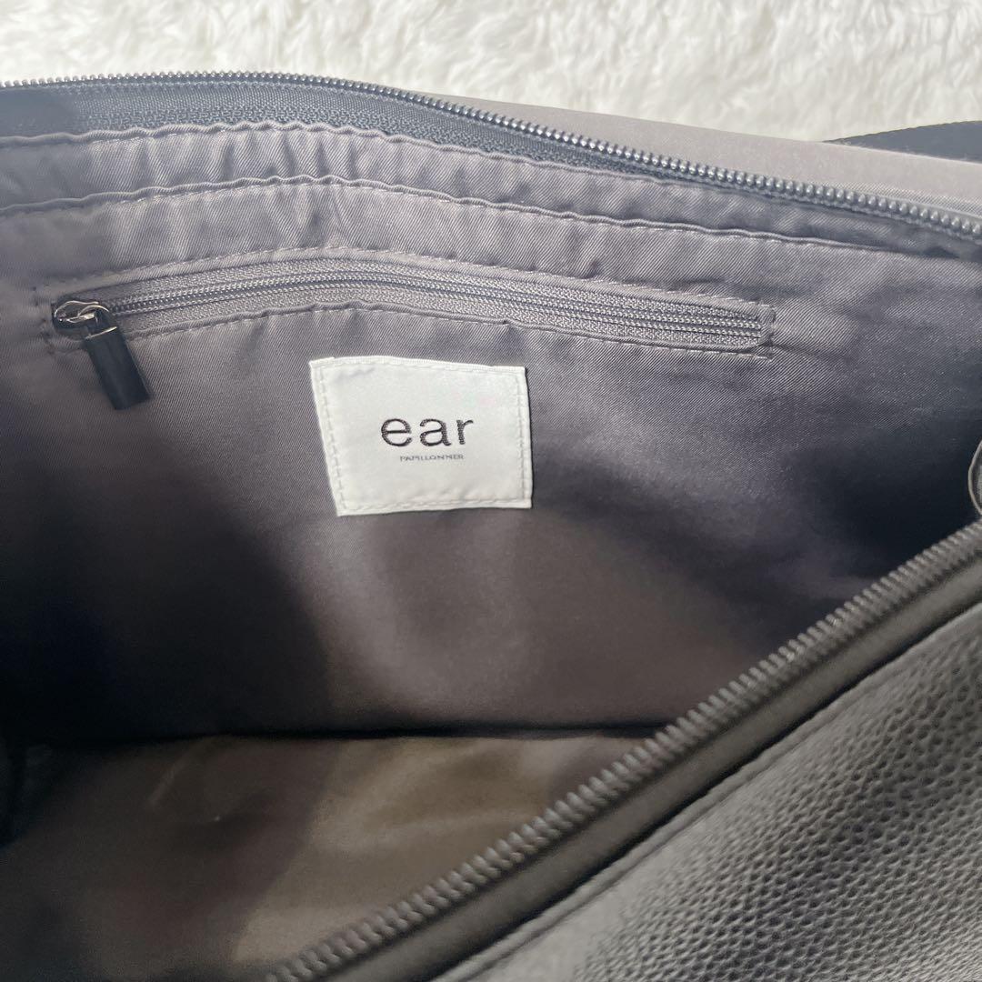 完売品 イアパピヨネ ワイドテープ ダルメシアン ブラック レザー 本革 黒