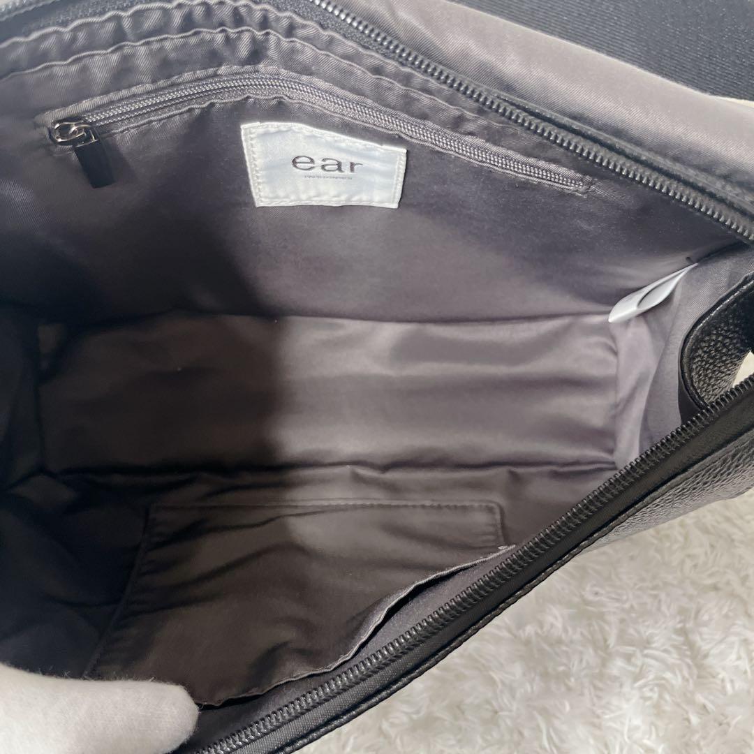 完売品 イアパピヨネ ワイドテープ ダルメシアン ブラック レザー 本革 黒