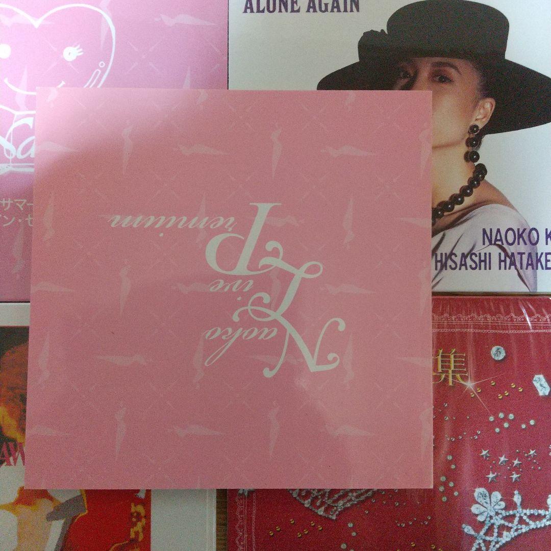 NAOKO LIVE PREMIUM 河合奈保子ライブアルバムBOX