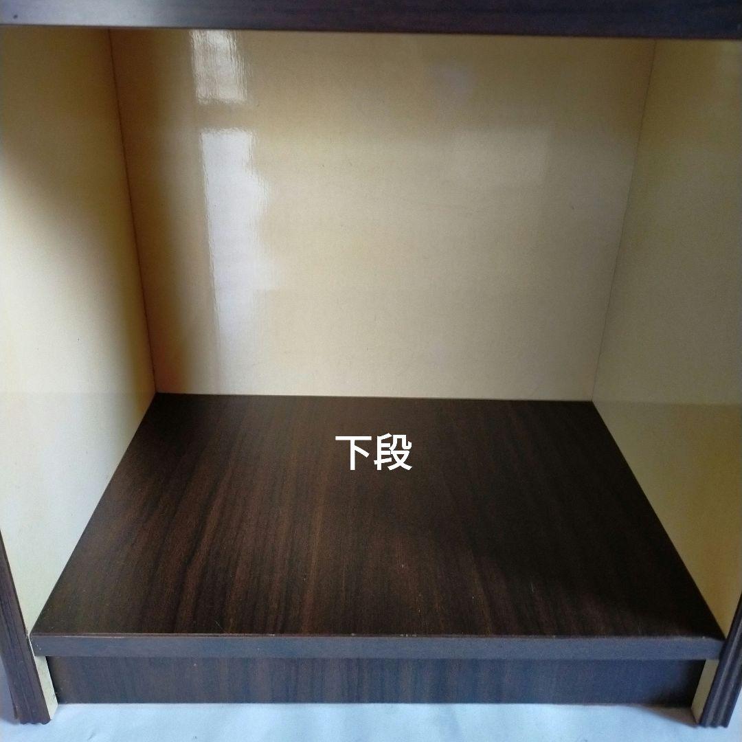 昭和レトロ　食器棚　飾り棚　サイドボード