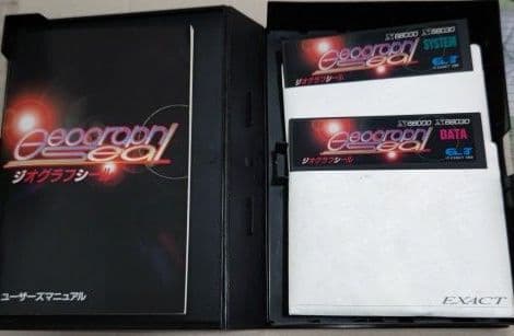 激レア！X68000 ジオグラフシール PCソフト エグザクト