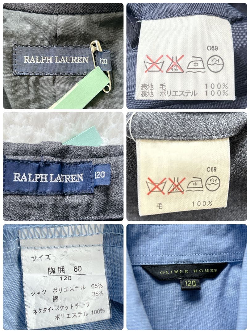 ラルフローレン 120 フォーマルスーツ　紺ブレザー 入学式　クリーニング済