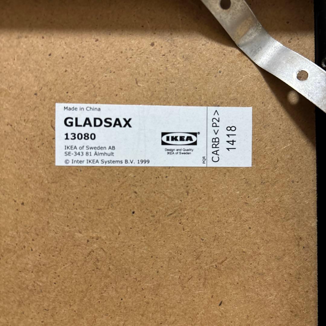 IKEA GLADSAX レコードフレーム 6個セット