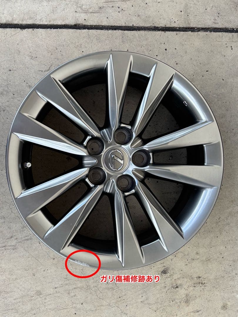 レクサスLS460後期純正18インチホイール×4