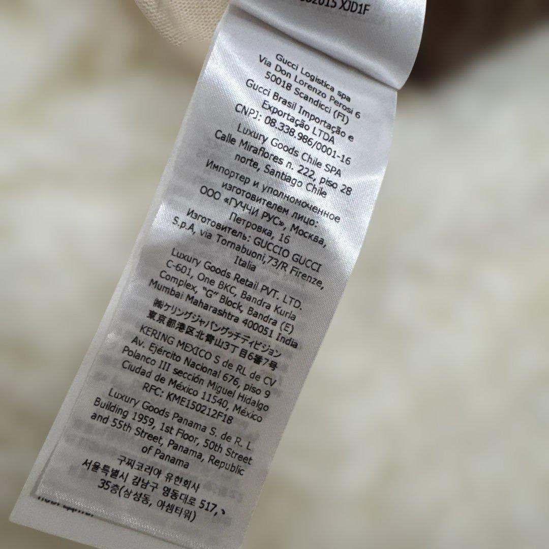 GUCCI GGロゴポロシャツ ブラウン/ベージュ