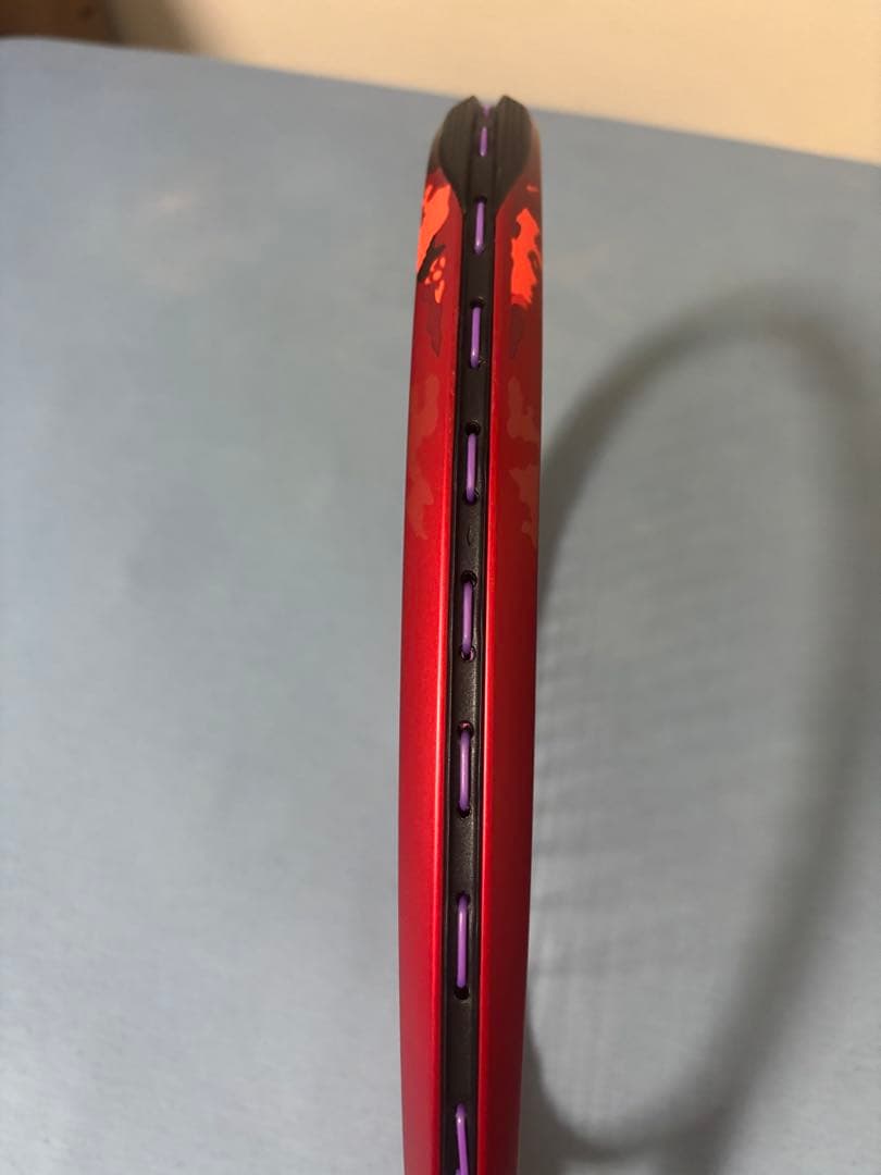 ジオブレイク 70S UL1