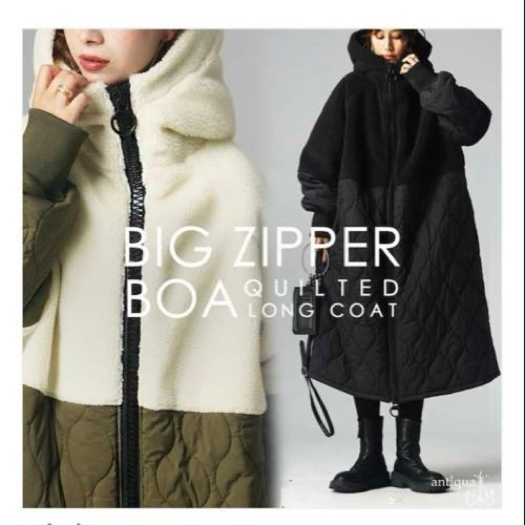 BIGジップポアコート