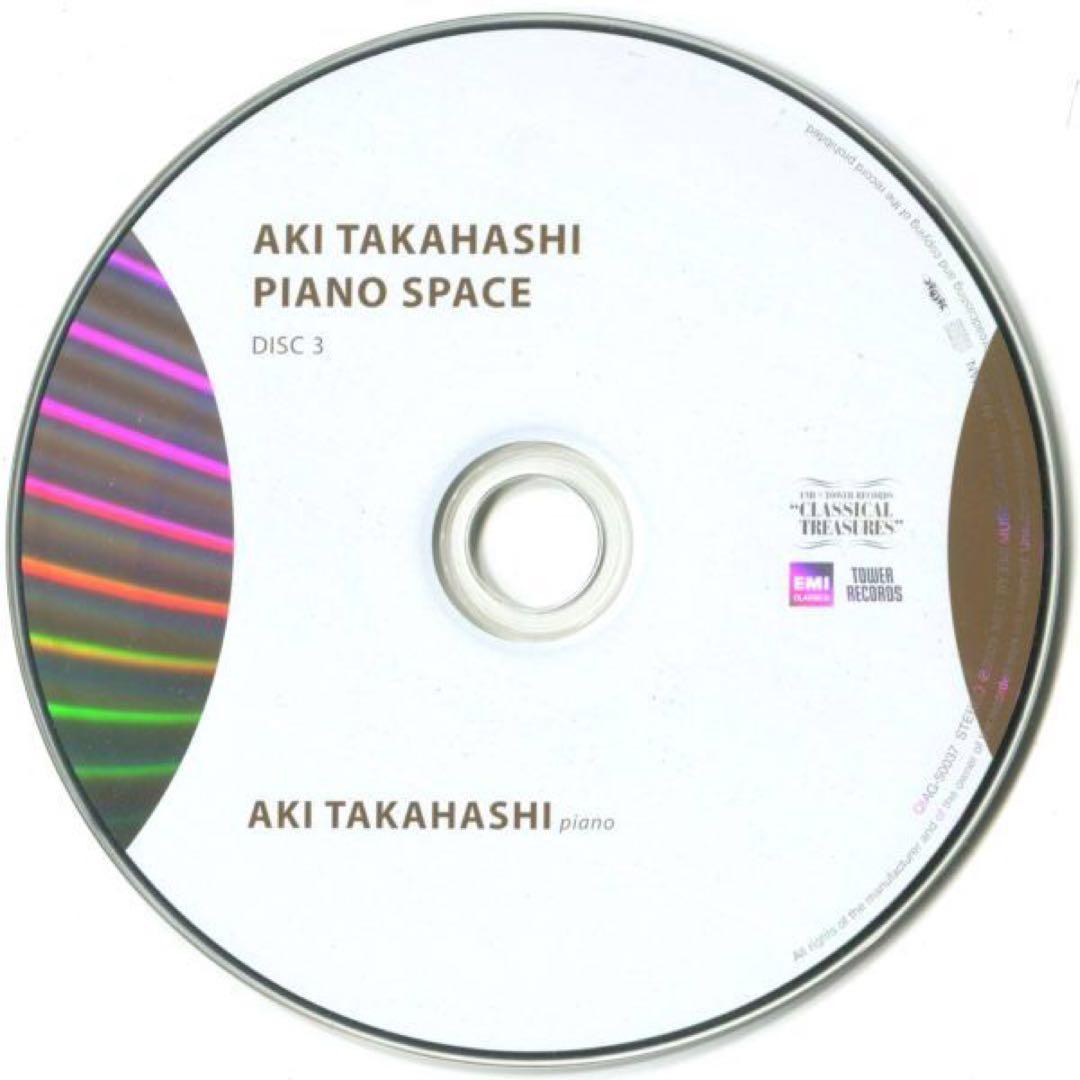 3CD 高橋アキの世界