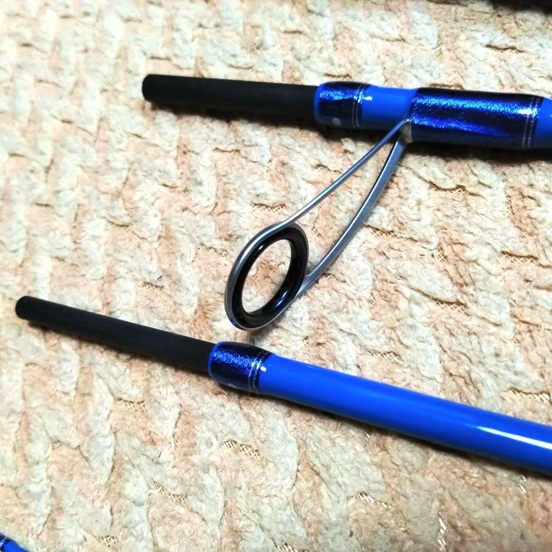 アブガルシア　ソルティーカラーズ　STCS-805MT-SB　Abu