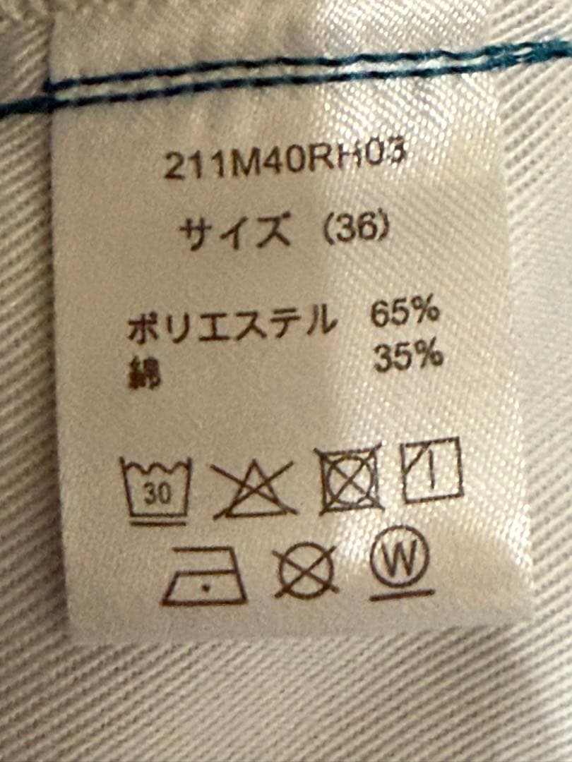 M*S様 Dickies for Ron Herman 874 Work Pan