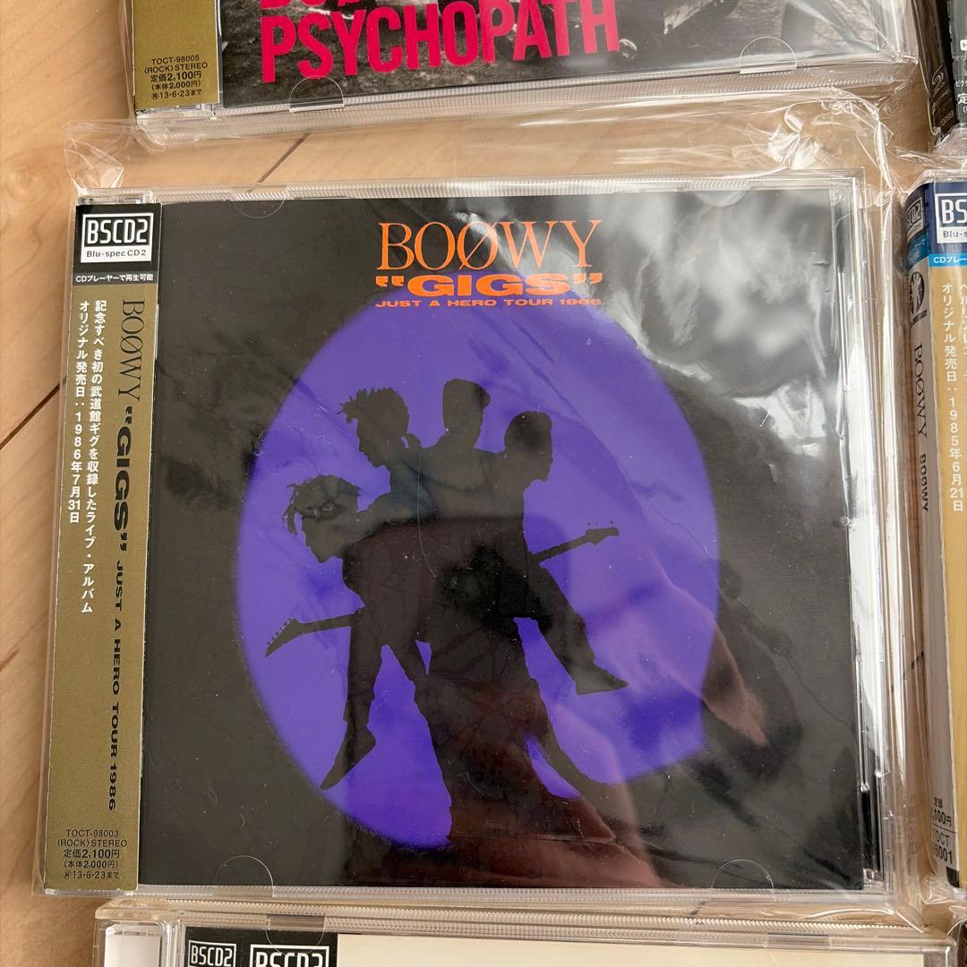 BOØWY CD ブルースペック12枚セット