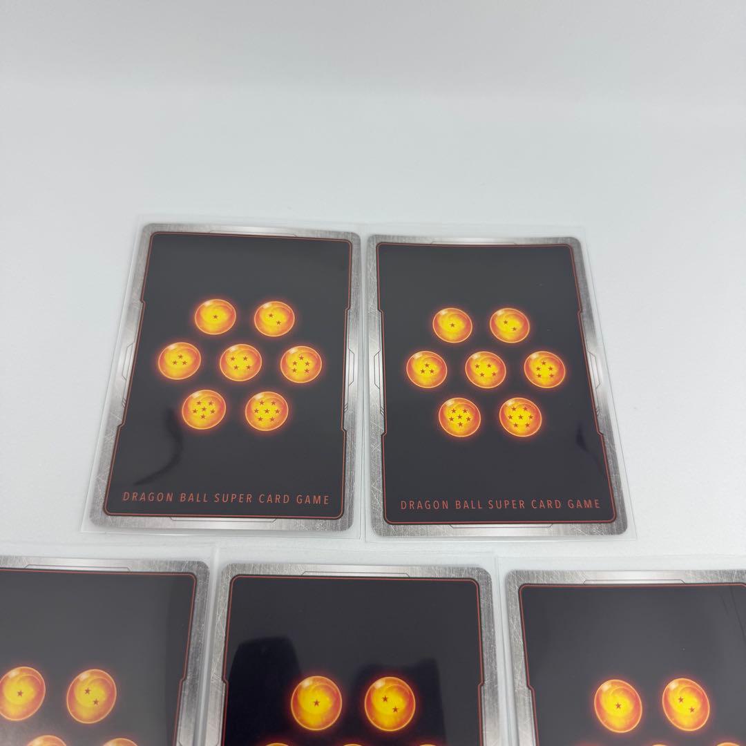 ドラゴンボール　フュージョンワールド　かめはめ波　パラレル　5枚セット