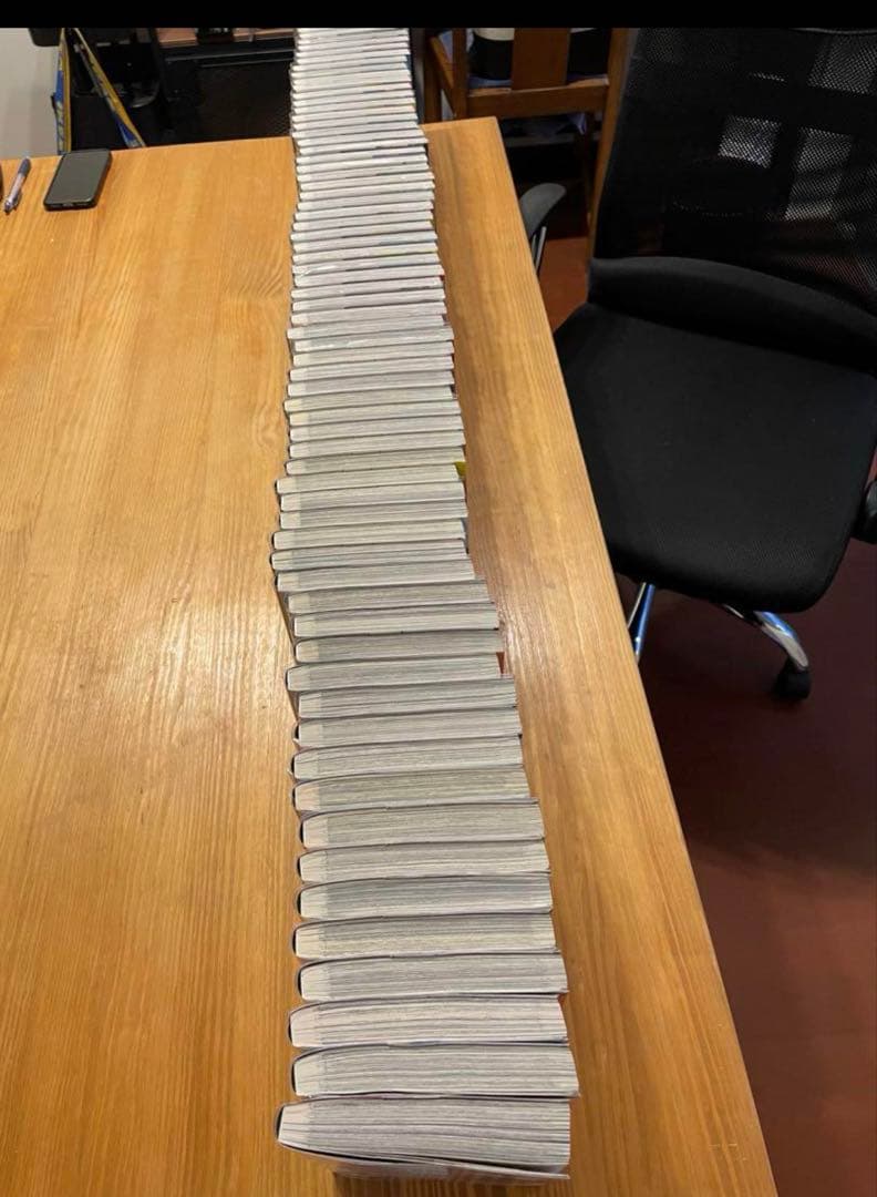 【美品】キングダム1から77巻最新刊まで