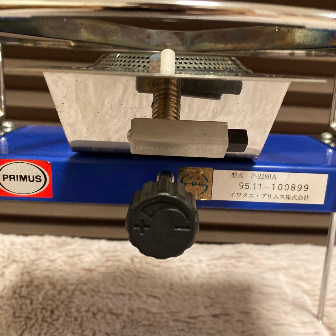 希少品 iwatani PRIMUS プリムス P-2280A シングルバーナー