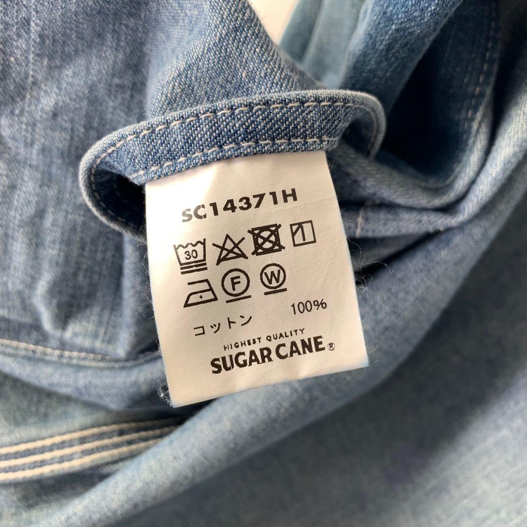 シュガーケーン 11ozデニムワークコート カバーオール ユーズドウォッシュ