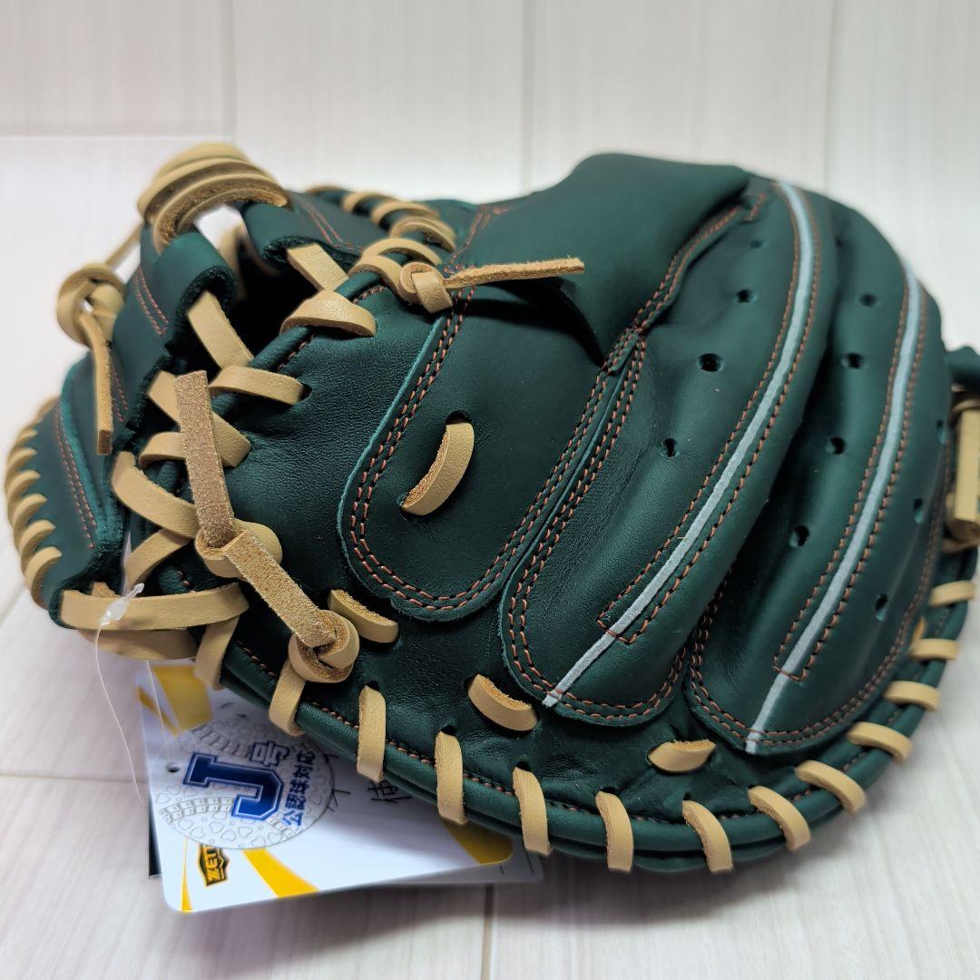 ZETT　少年軟式キャッチャーミット(限定)　ソフトステアシリーズ　右投げ　新品
