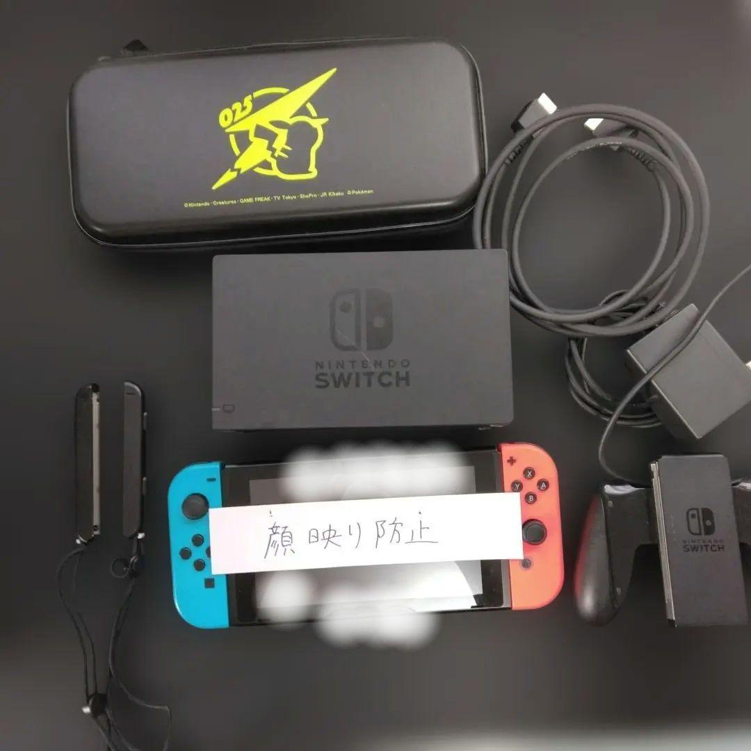 【最終値下げ！】Nintendo Switch本体・付属品