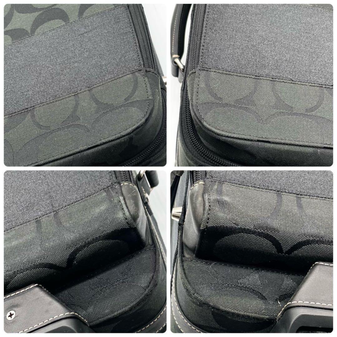 【希少】極美品 コーチ キャリーケース スーツケース シグネチャー ブラック