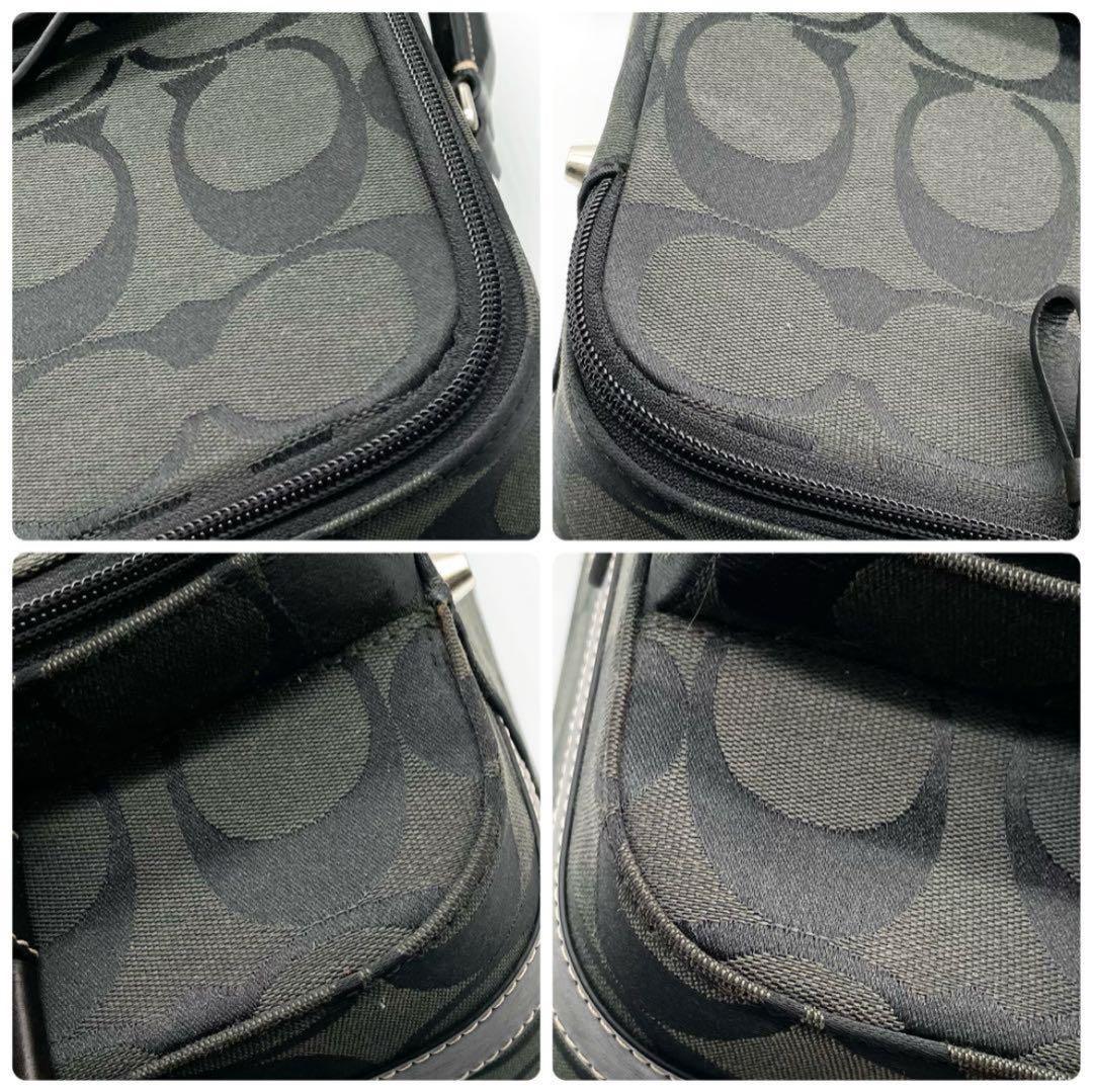 【希少】極美品 コーチ キャリーケース スーツケース シグネチャー ブラック