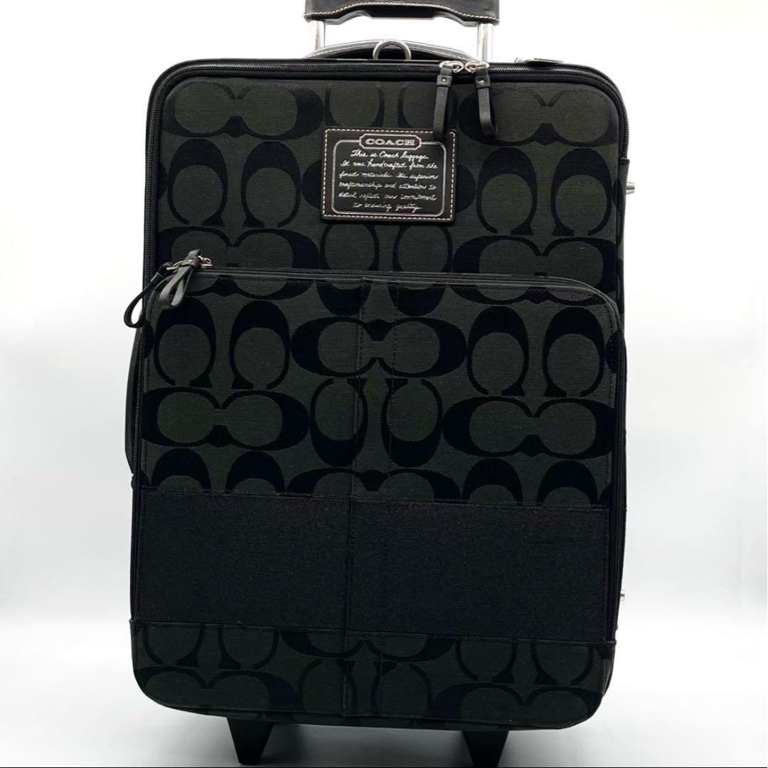 【希少】極美品 コーチ キャリーケース スーツケース シグネチャー ブラック
