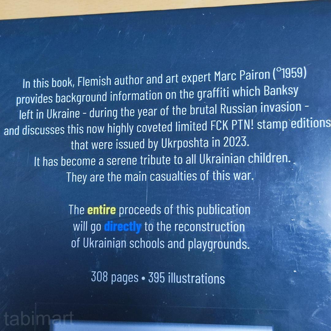 新品 Banksy 写真集 バンクシー  アートブック FCK PTN