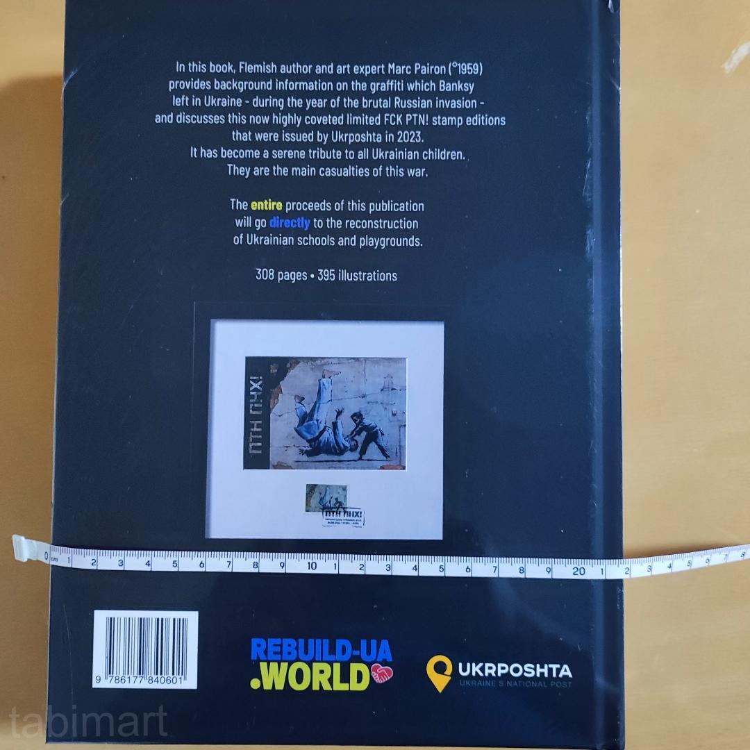 新品 Banksy 写真集 バンクシー  アートブック FCK PTN