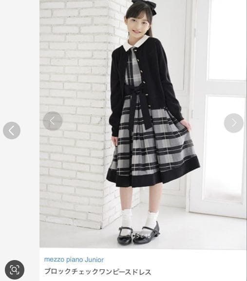 新品✨mezzo piano junior ブロックチェックワンピースドレス