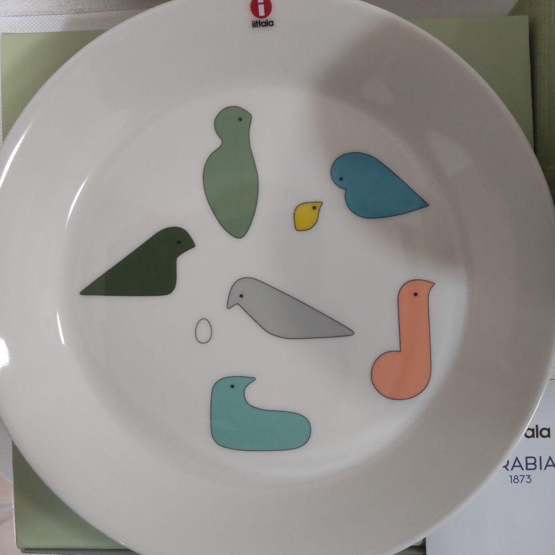 イッタラ×ミナペルホネン2021 プレート&ボウル〈12/13まで〉