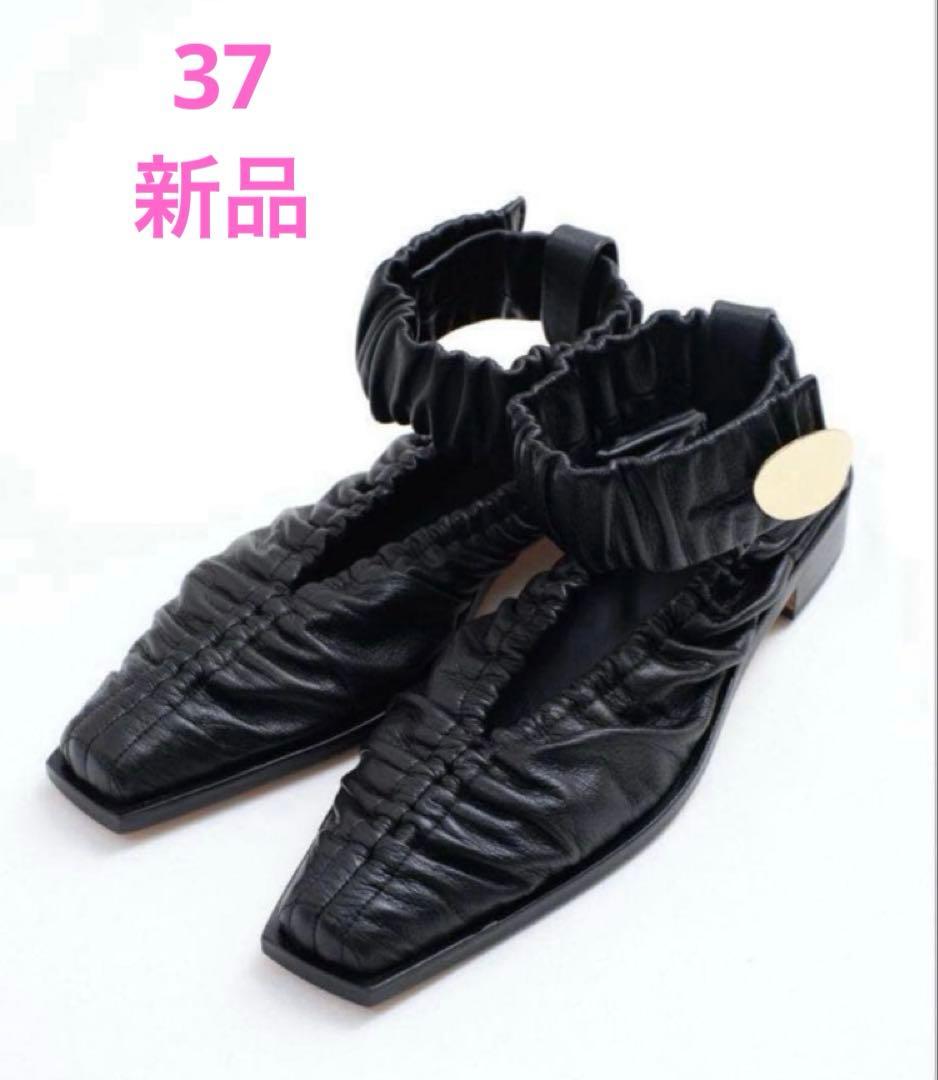 HARUNOBUMURATAハルノブムラタGARWIN フラットシューズ 37