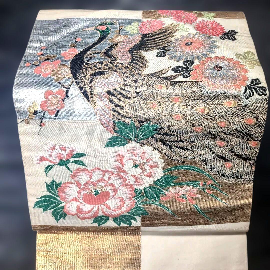【まちこまち、4点】 979 美品　アンティーク　名古屋帯　　孔雀と花