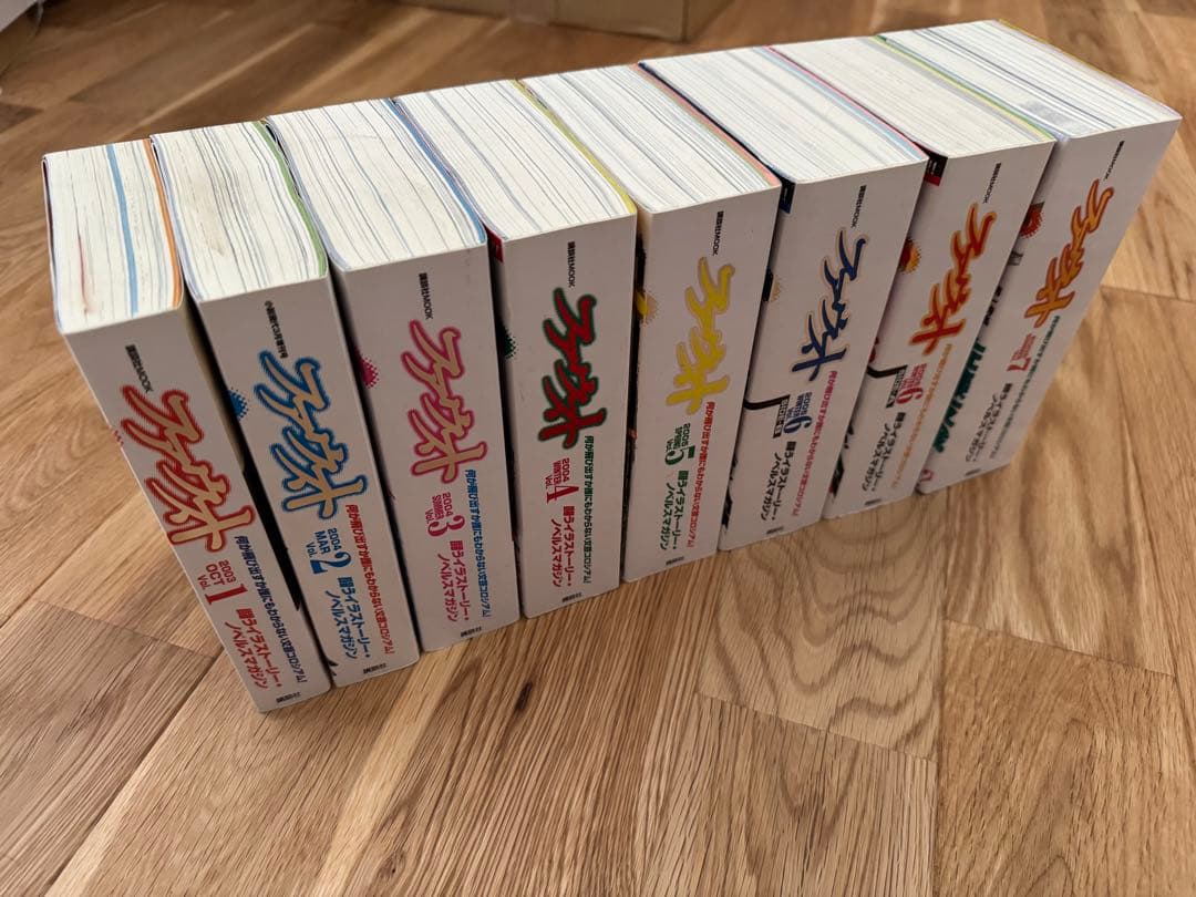 ファウスト Vol.1, 2, 3, 4, 5, 6, 7 セット　講談社