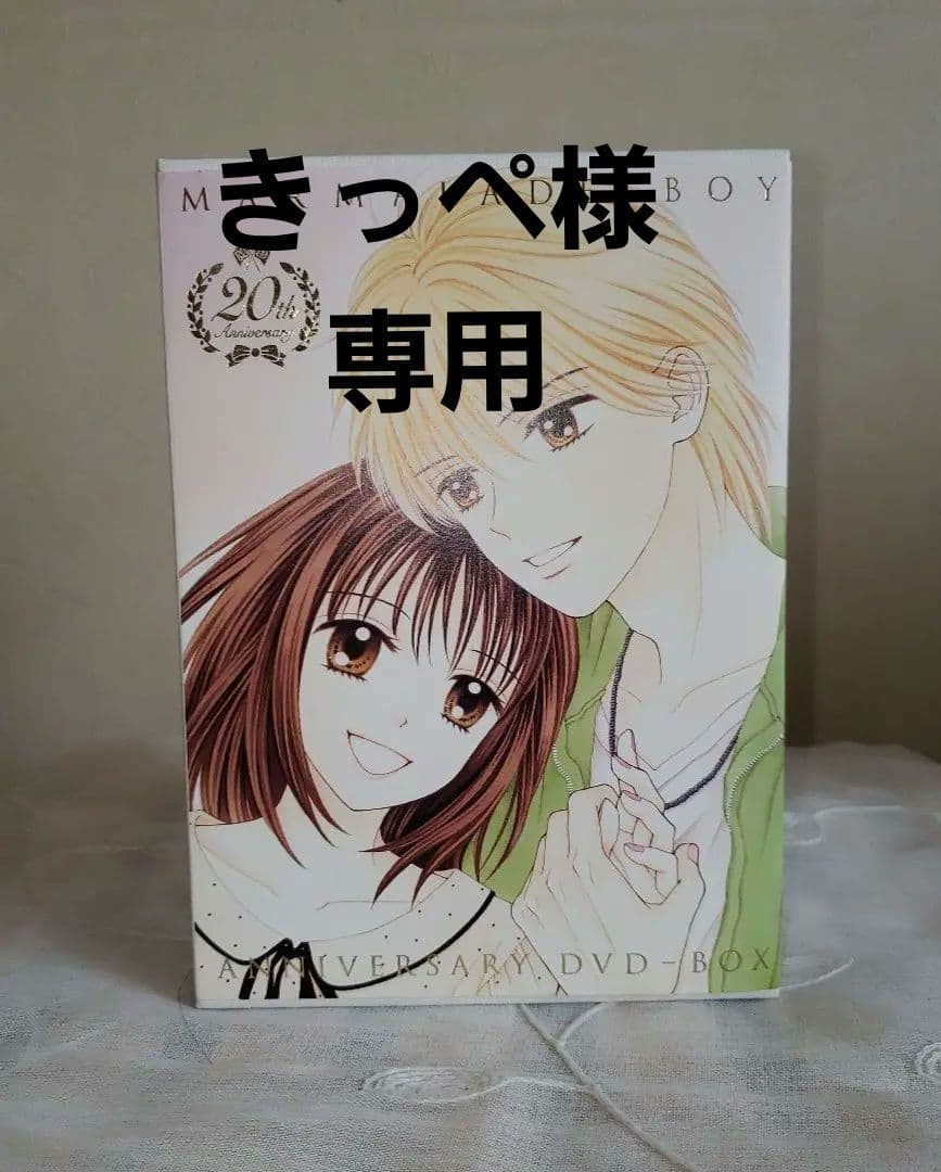 【美品・希少・レア商品】アニメ ママレード・ボーイ アニバーサリーDVD-BOX