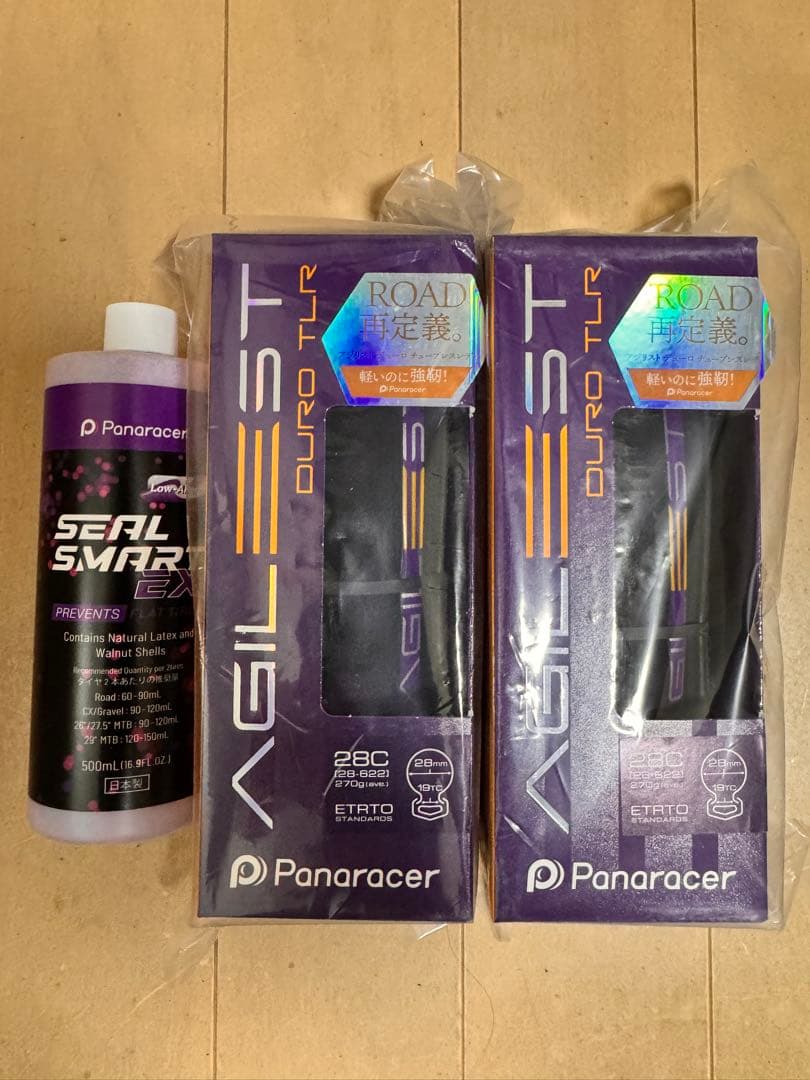 パナレーサー　アジリストAGILEST DURO TLR 28c&シーラント