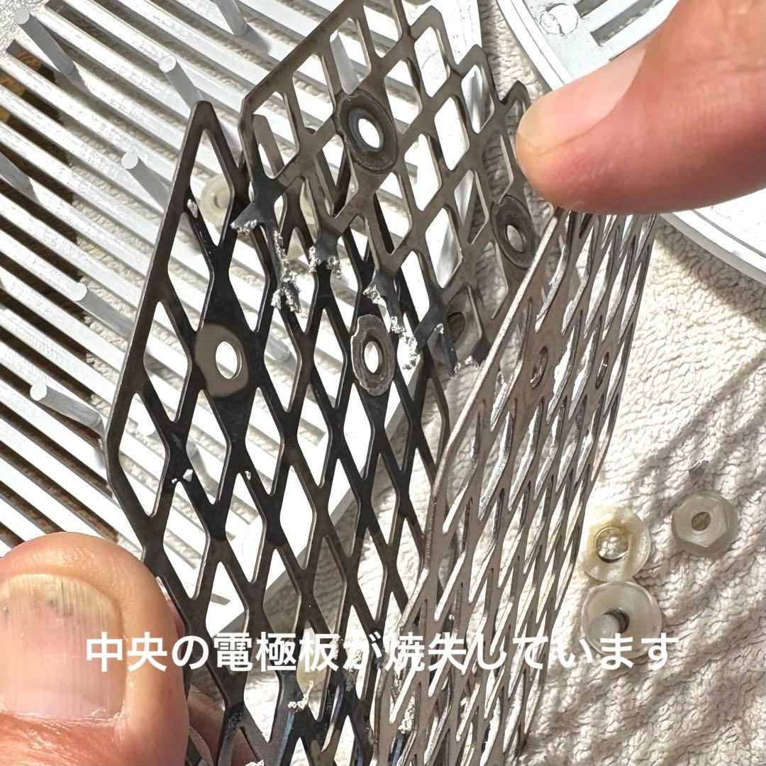 エス・ジー・エス品