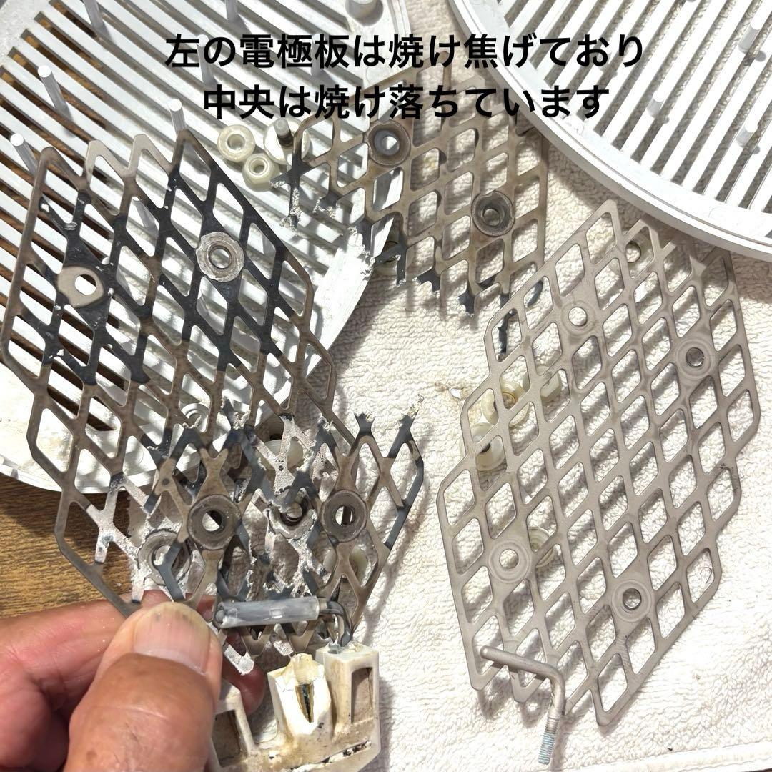 エス・ジー・エス品