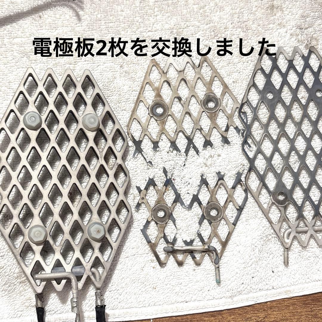 エス・ジー・エス品