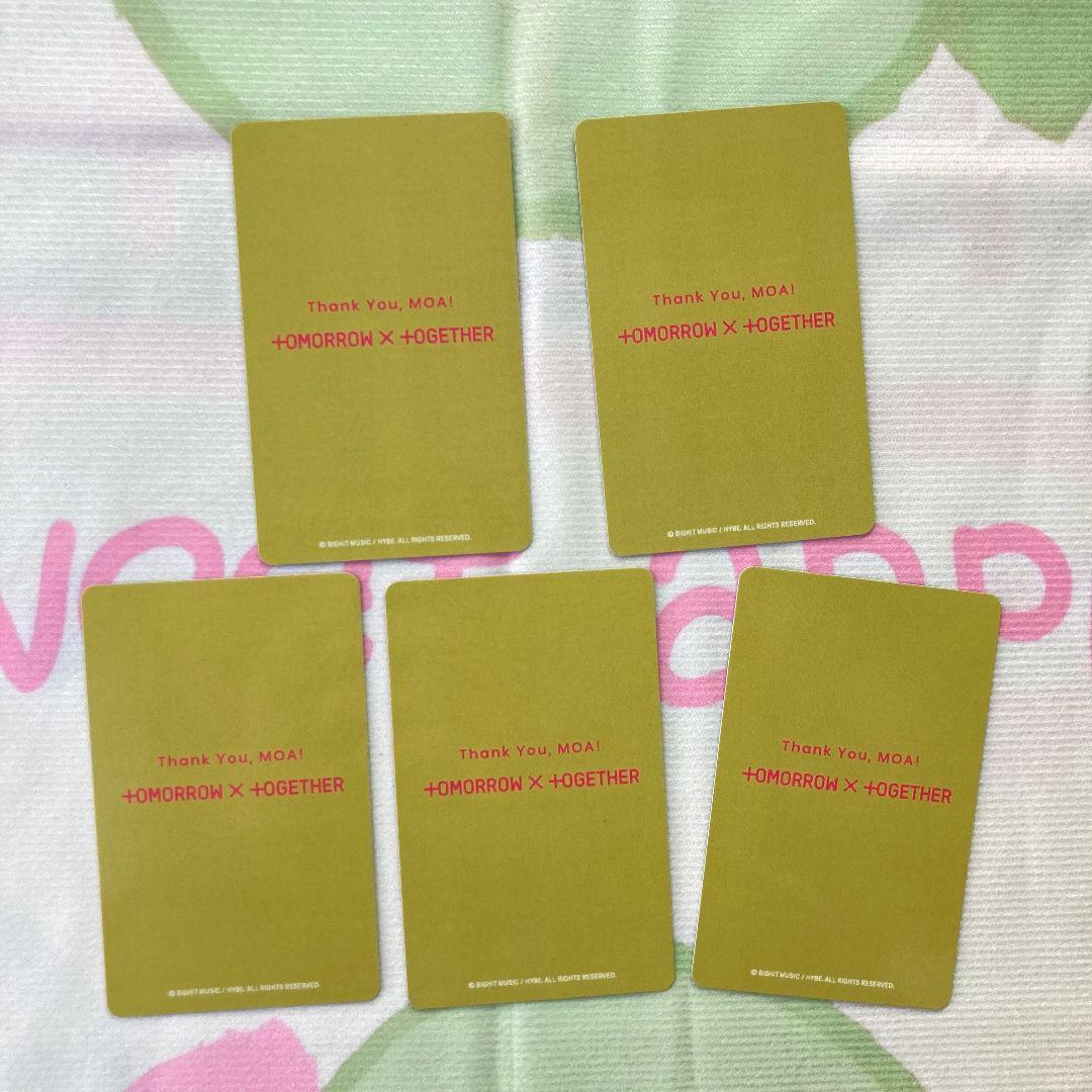 TXT 2025 FC 会報誌 アンケート特典 トレカ　5枚セット